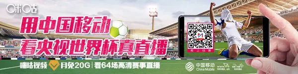 7月19日每天3分钟尽览天下事,每天3分钟尽览天下事语音播报