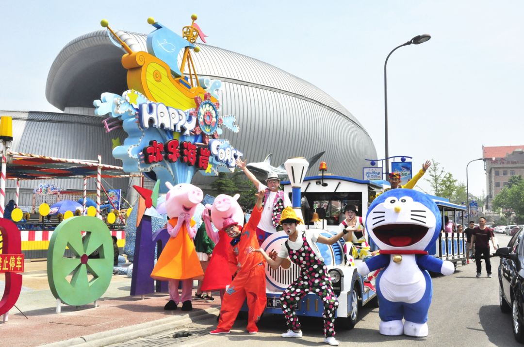 海底足球大赛,青岛海底世界杯