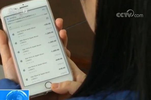 未改初始密码被盗刷,怎样设置密码才不会被盗刷