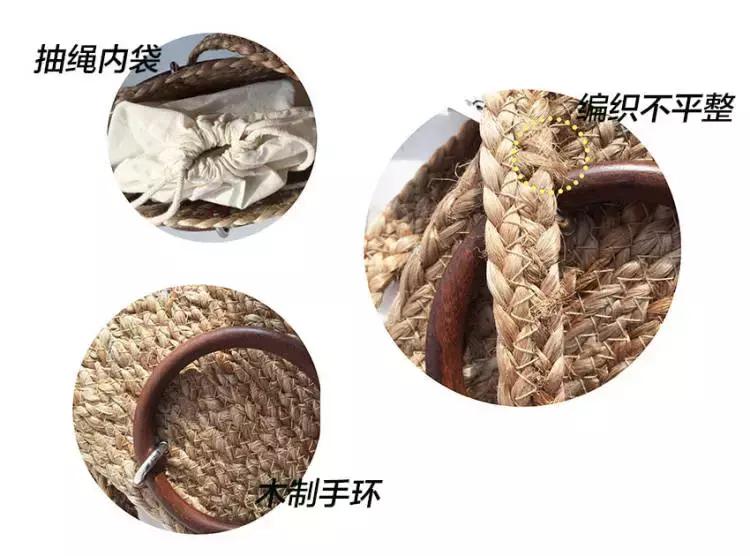 打败PVC透明包，草编包C位出道！