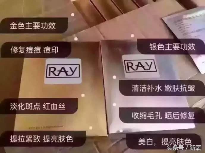 泰国什么护肤品值得购买,平价又不掉价的护肤品套装