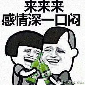 你就是我要等的人背景图,你就是我要等的人课外阅读答案