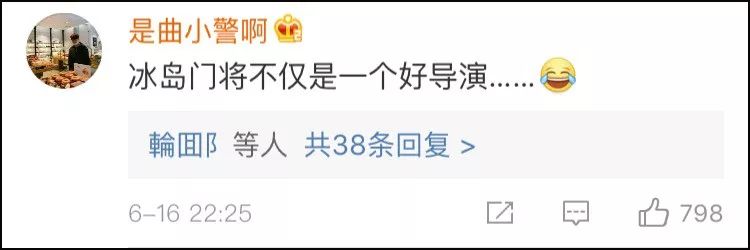 涓栫晫鏉悗鐨勬湅鍙嬪湀,鏈嬪弸鍦堜笘鐣屾澂鍒峰睆