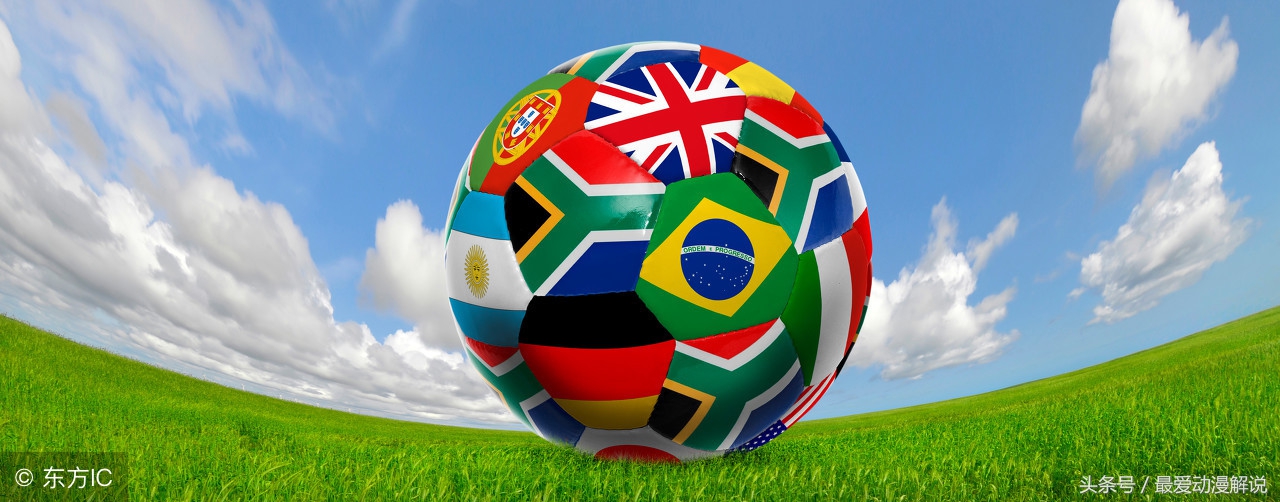 世界杯比赛数据网,世界杯数据挖掘