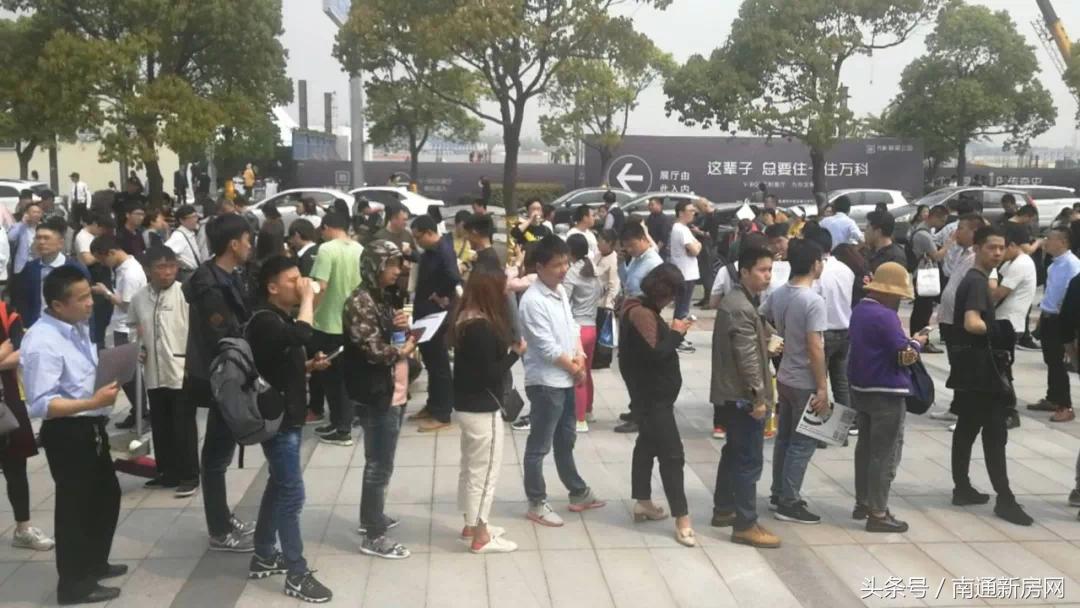 南通招商雍华府样板房,南通招商雍华府3月成交记录