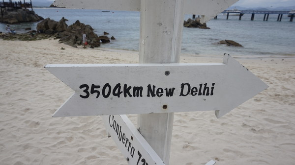 一个人的旅行真的有意义吗,旅行的意义和不期而遇的相遇