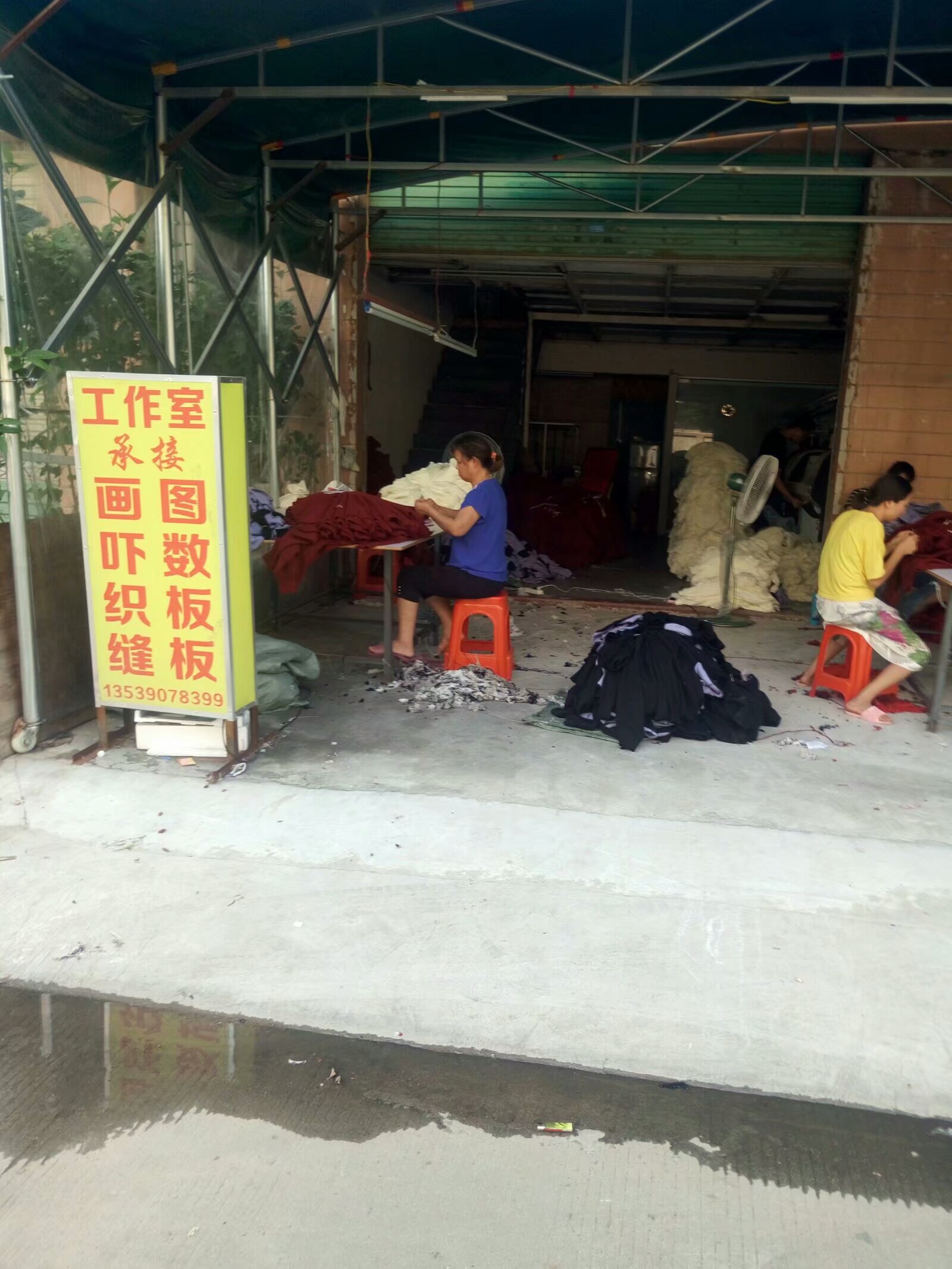 东莞大朗毛织厂招聘最新信息,大朗毛织厂多还是濮院毛织厂多