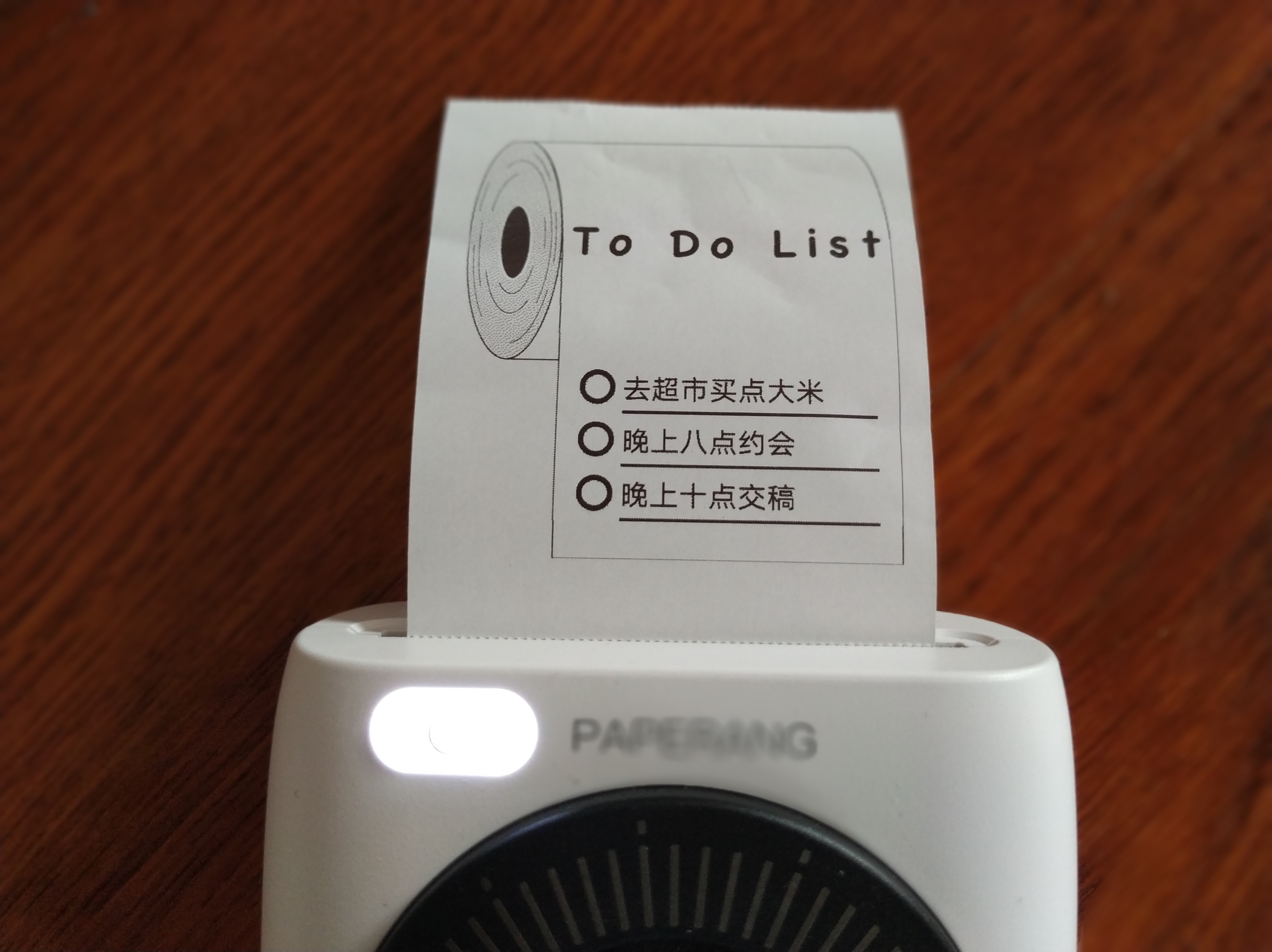 喵喵机p2都有哪些功能,喵喵机p2好用吗