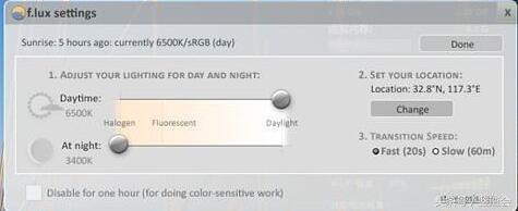 电竞防辐射抗疲劳蓝光平光眼镜,游戏护目镜防蓝光防辐射