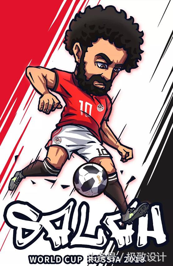 世界杯足球激战正酣,世界杯激战正酣