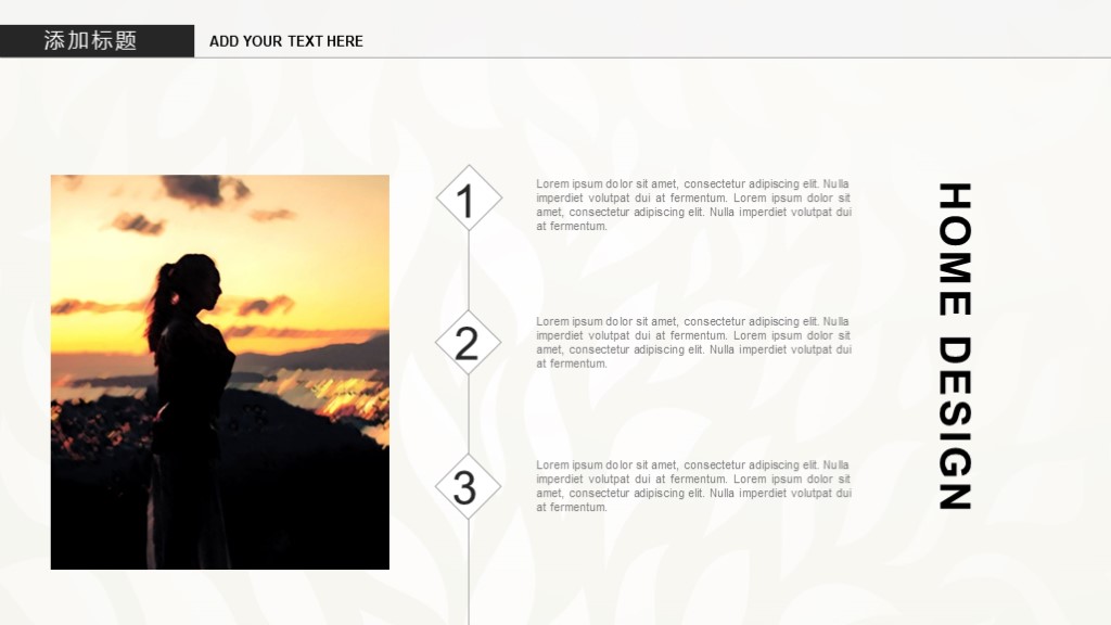 7套极简风格配色ppt模板,创新设计作品ppt模板