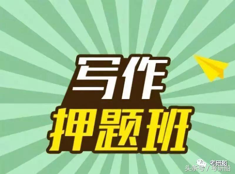 四六级裸考的都咋样了,四六级千万别为难自己