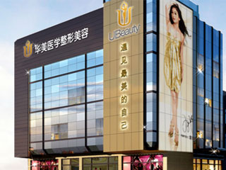 梅花香自苦寒来十年磨一剑,梅花香自苦寒来1992