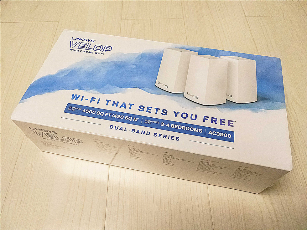 linksys路由器哪款最好,linksys领势velopac1300