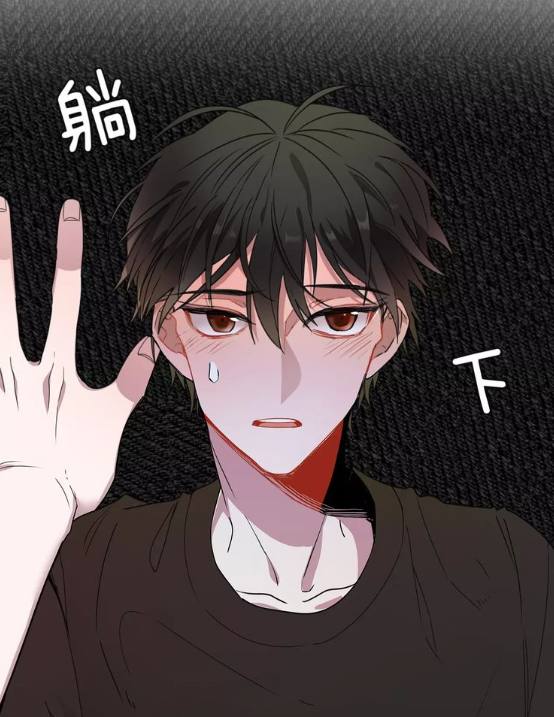 快看漫画中很甜的漫画推荐,快看漫画中有哪些好看的古风漫画