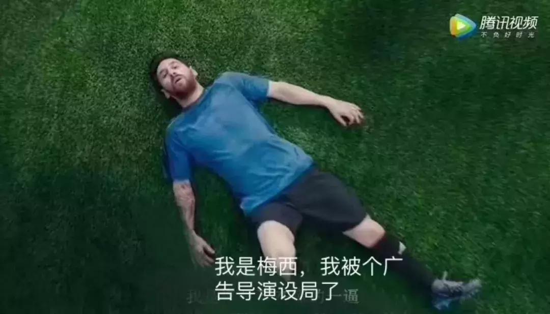 06年冰岛,冰岛门将守住c罗点球