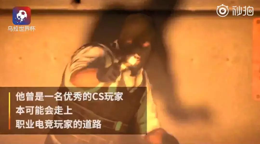 2018年冰岛足球队成绩,冰岛队历届世界杯排名