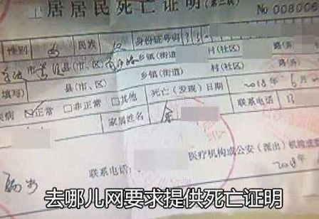 三分钟法治新闻全知道,三分钟法治全知道