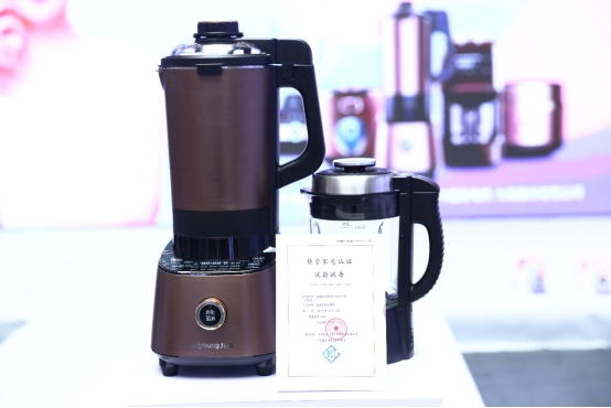 九阳静音破壁机视频,九阳静音破壁机的使用视频