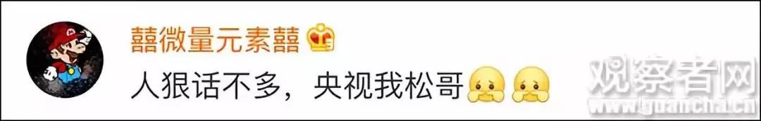 世界杯纪念品一览表,世界杯哪国纪念品销量最多