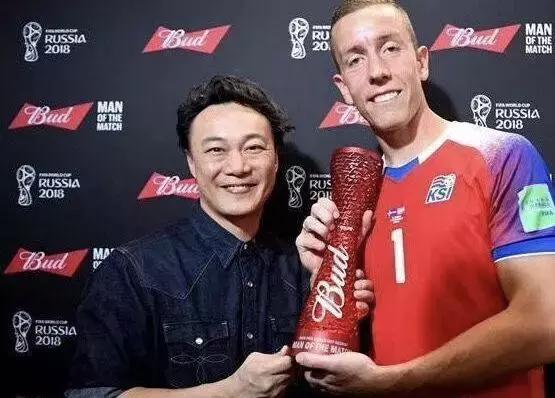 歌神亲临世界杯现场原来不只是为了看球还有神秘任务