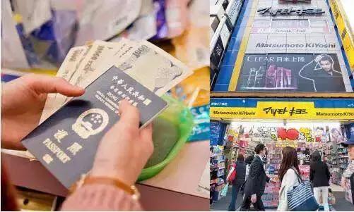 倒卖非处方药被抓,卖日本处方药犯法