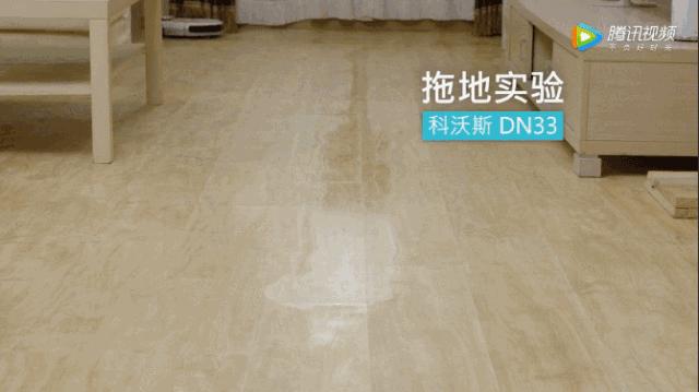 惊了,我妈竟然管一个机器人叫儿子