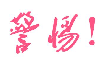 杩濆弽澶栨眹绠$悊鏉′緥鎹㈡眹閫氭姤,澶栨眹鎹㈡眹缃氭