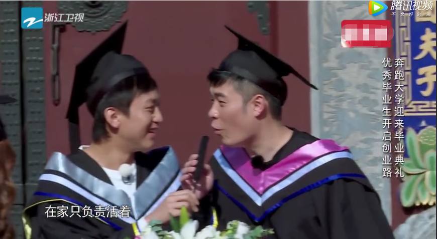 奔跑吧李晨被打哭了哪一期,奔跑吧李晨最近的消息