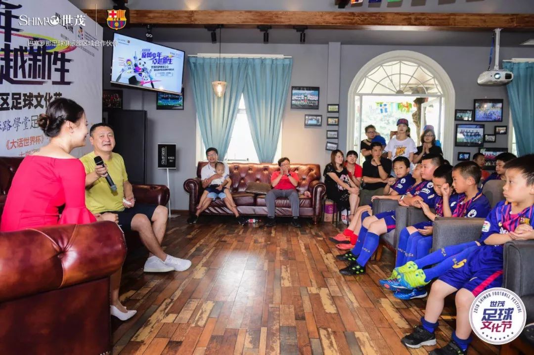 世界杯激战正酣,世界杯预选赛激战正酣