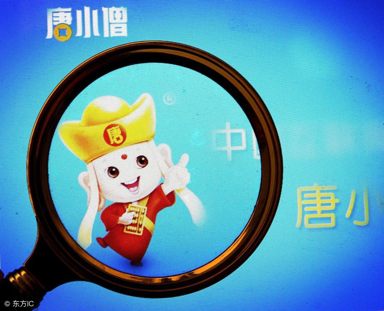 唐小僧理财赎回,唐小僧理财最新消息