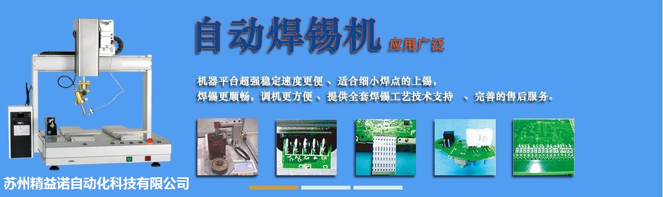 5s管理标准工厂车间,注塑车间5s管理的80条建议