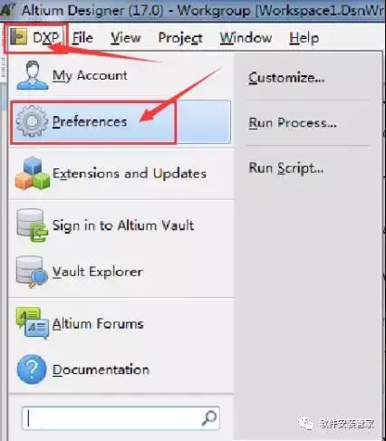 altiumdesigner软件,windows制图软件