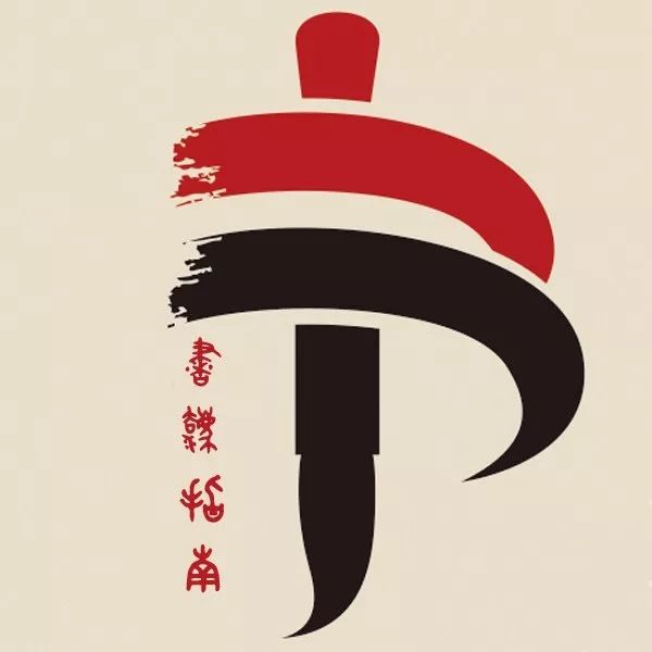 央视世界杯海报,央视世界杯标语