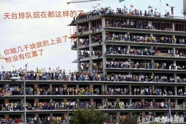 618年中‘大猝’“屈原”忙跳江,球迷忙跳楼,网购忙剁手,你呢