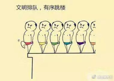 2018，这届世界杯有毒，买球请慎重！