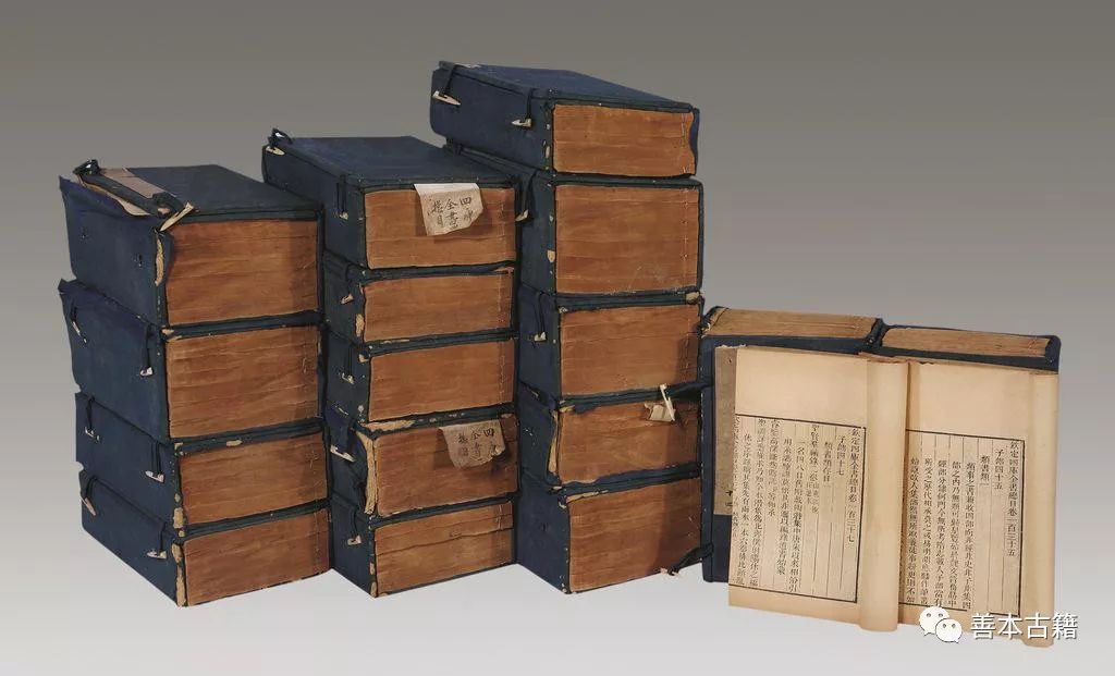 四库全书总目集部,四库全书总目阅读