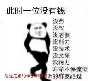 粽子吃了不排便怎么办,粽子吃不完怎么熬汤