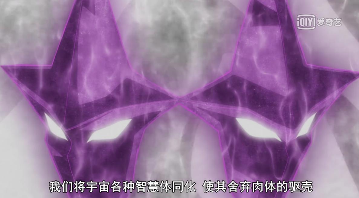 国家队02深度解析和彩蛋,通篇干货