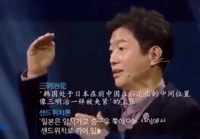 韩国人谈中国追赶韩国,韩国人看到中国现状