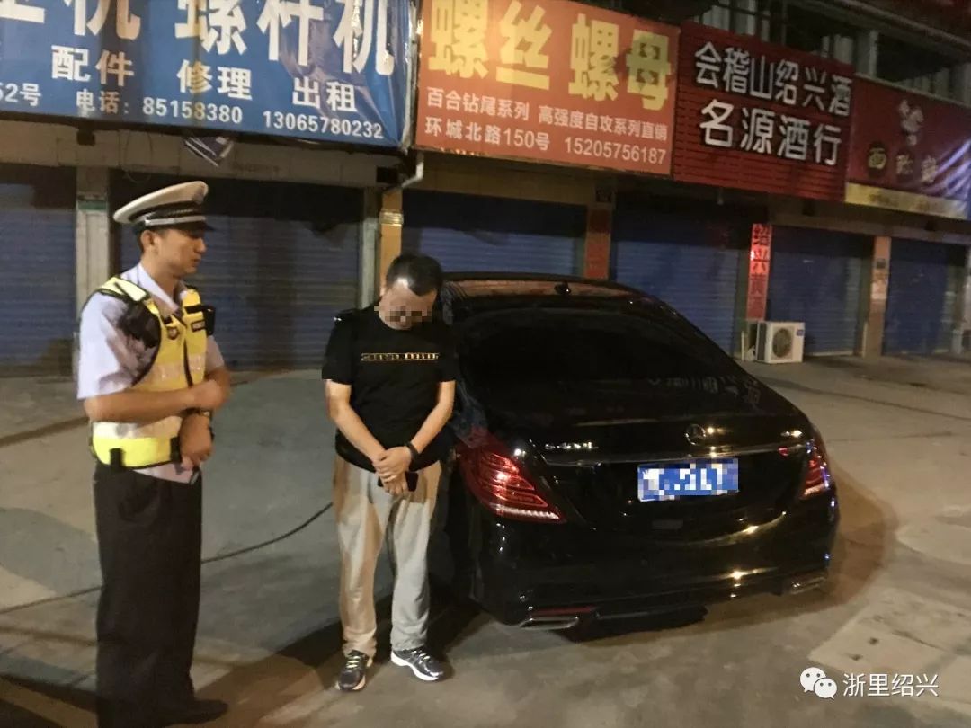 交警严查世界杯,世界杯期间全国严查酒驾