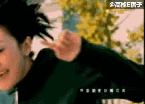 张国立给那英拍的mv,进化论mv