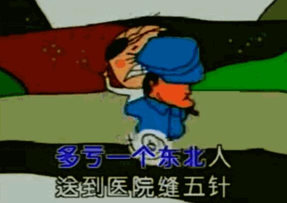 张国立给那英拍的mv,进化论mv