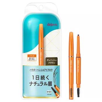 2016日本cosme大赏护肤,日本2018cosme大赏护肤品牌