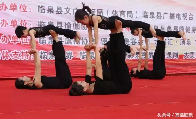 国际瑜伽大会直播,世界国际瑜伽日