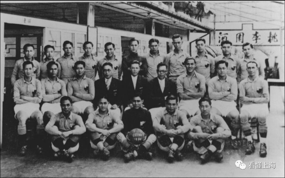 老上海籍足球运动员,老上海踢球视频