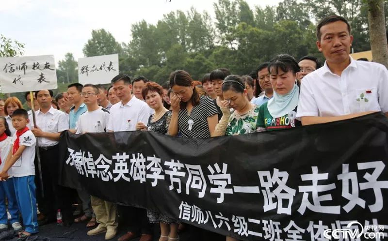 今日话题：两男子争吵“吵”出人命〡早安，张家界！（第151期）