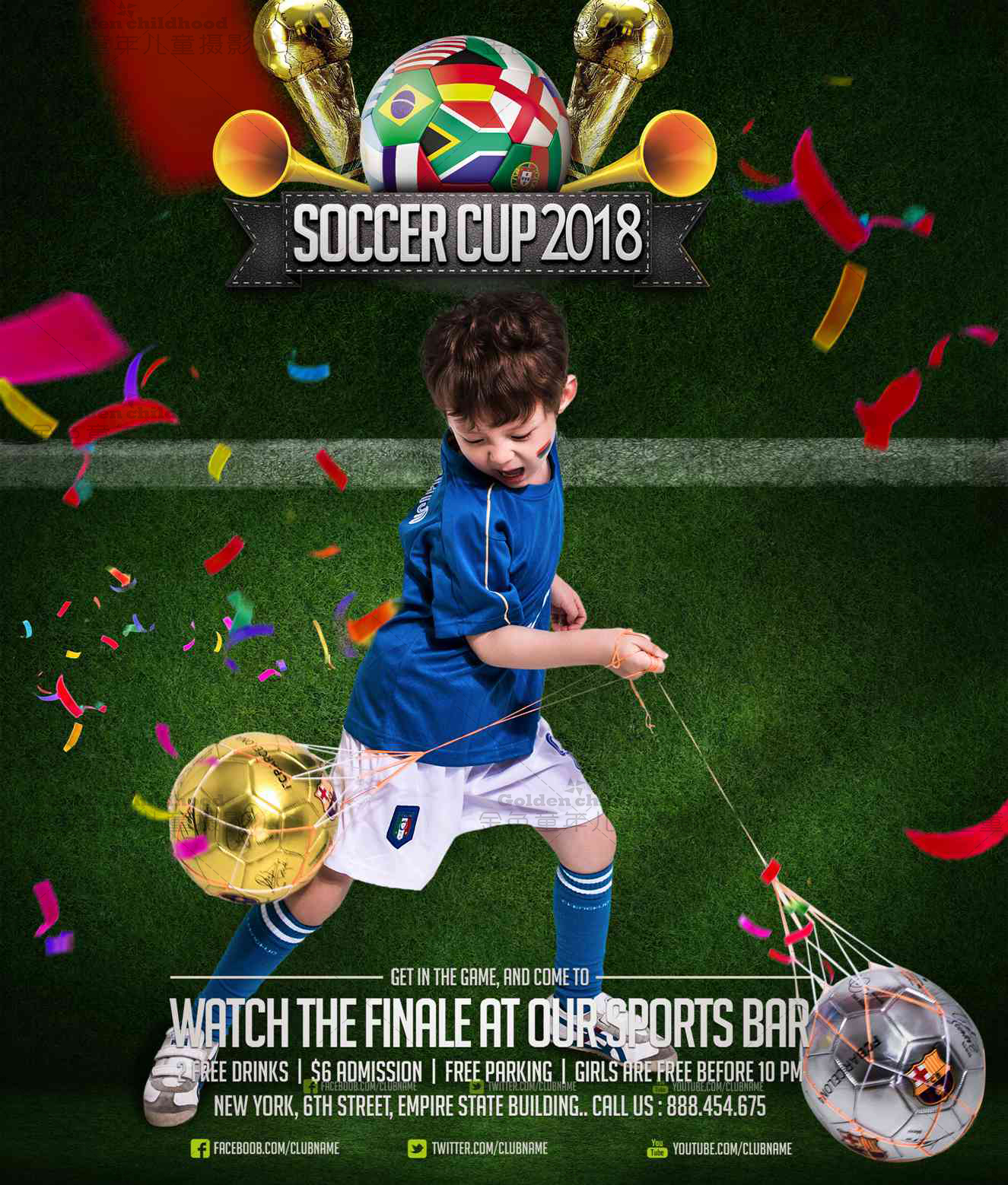 世界足球赛,世界体育足球赛