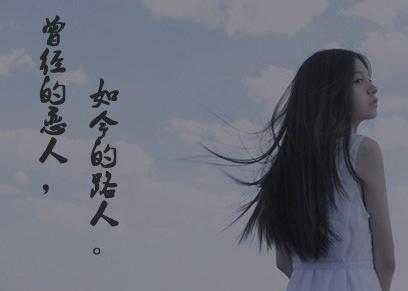 老公身边的朋友都有情人,老公在外面有情人又不离婚