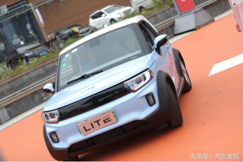 北汽新能源足球比赛,北汽新能源比赛